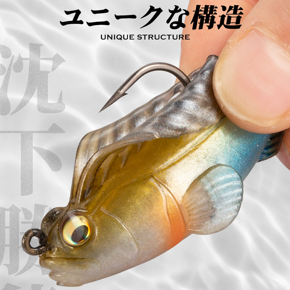 Hunthouse Fishing Lure Soft Ba - Fishing Lure Swimbait recensie en prijs