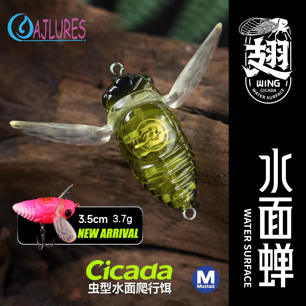 Cicada Topwater Fishing Lure 3 - Fishing Lure Popper recensie en prijs