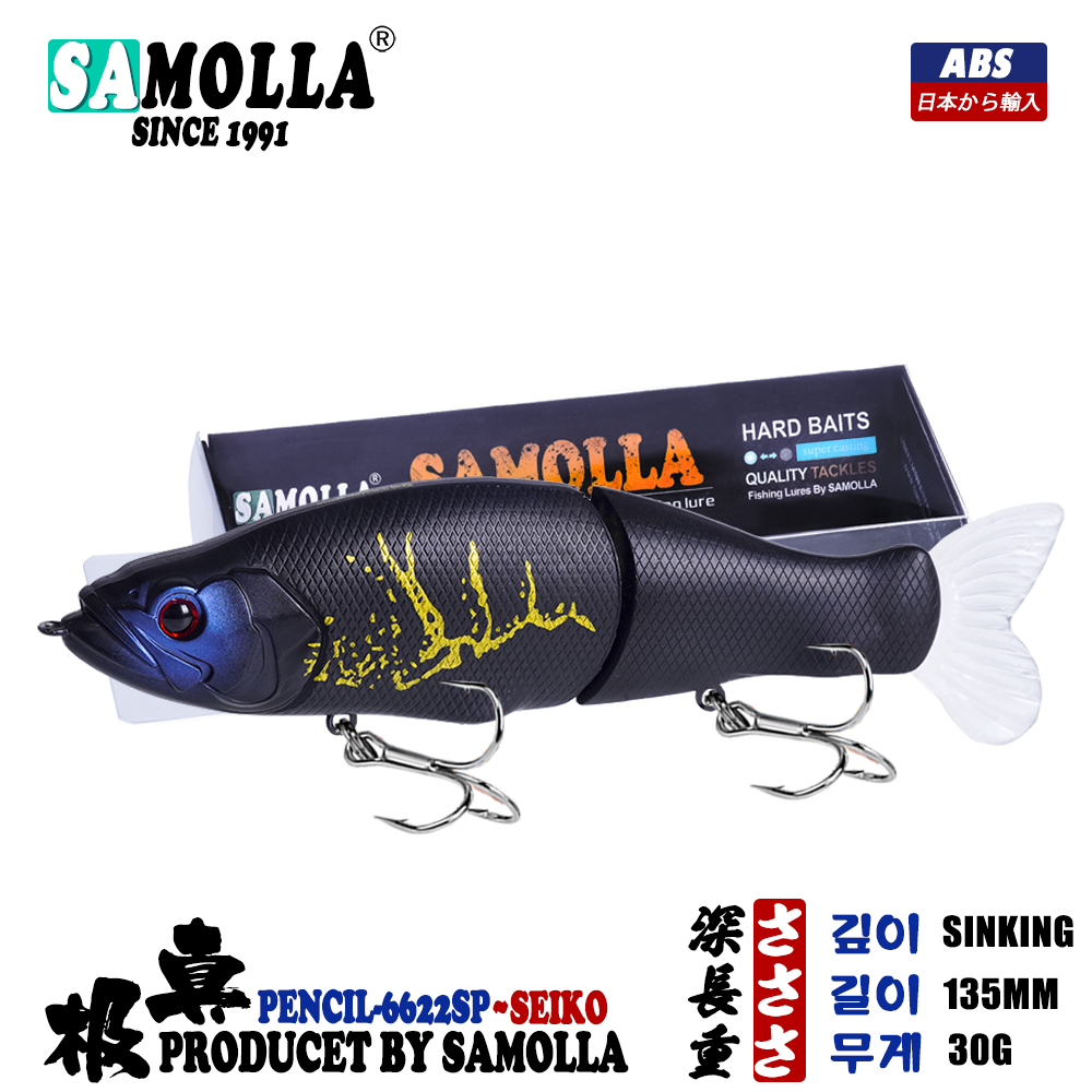Slow Sinking SwimBaits Fishing - Fishing Lure Popper recensie en prijs